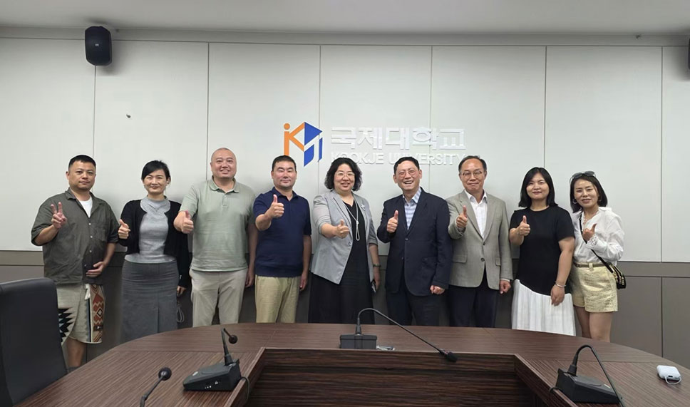 中国教育企业股份有限公司与山东师范大学翰林产业集团代表团访问韩国高校及产业机构