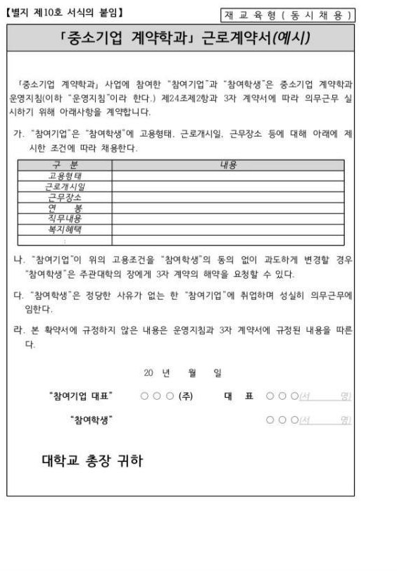 图片5.png 图片5.png