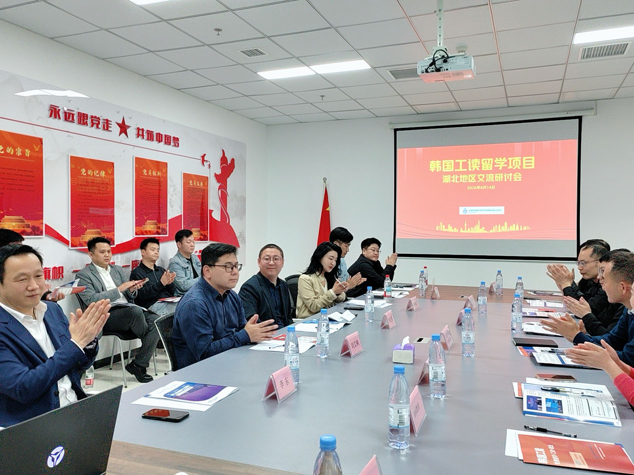 图片5.jpg